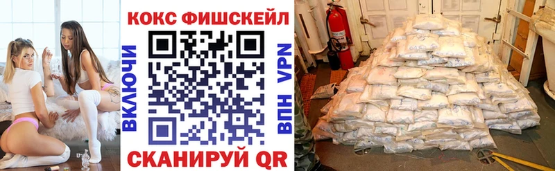 Cocaine 99%  Бугульма 