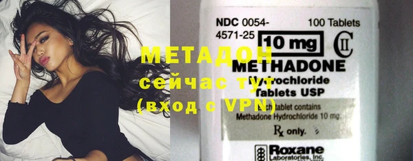 кокаин перу Белокуриха