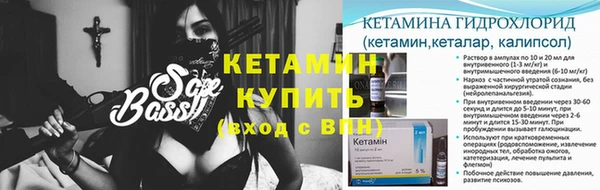 герыч Богданович