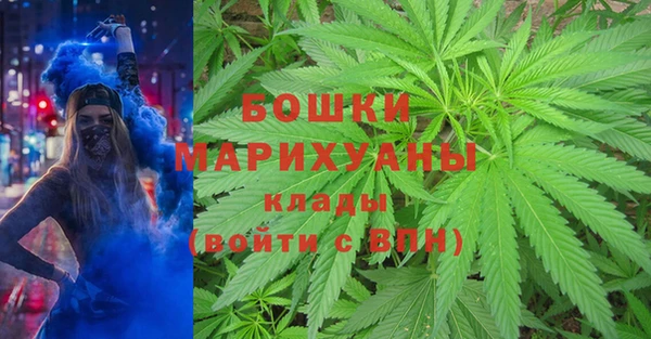герыч Богданович