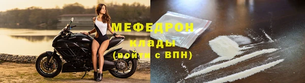 герыч Богданович