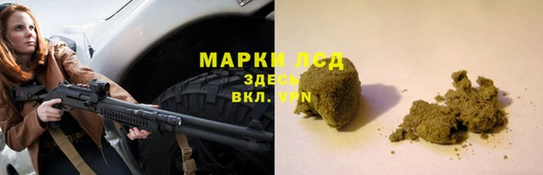 метадон Богородицк