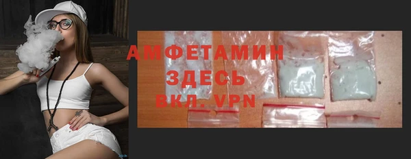кокаин перу Белокуриха