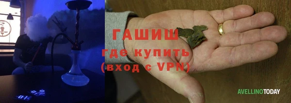 2c-b Беломорск