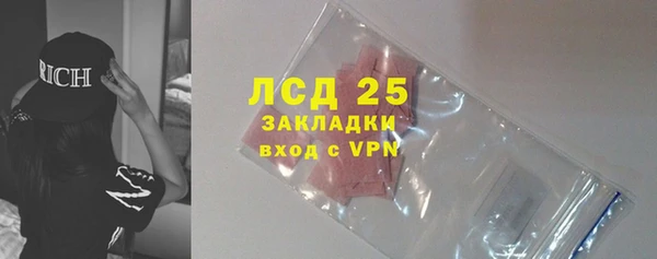 метадон Богородицк