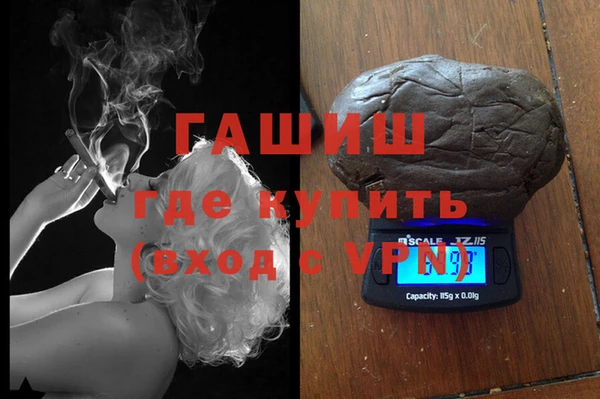 MDMA Белоозёрский