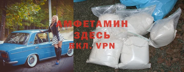не бодяженный Покровск
