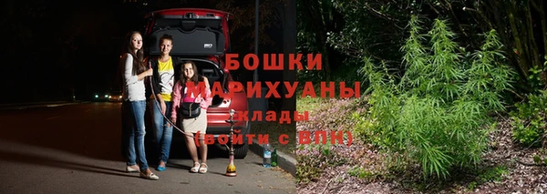 таблы Покачи