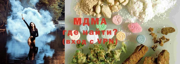 крисы Балабаново