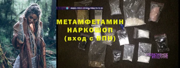 герыч Богданович