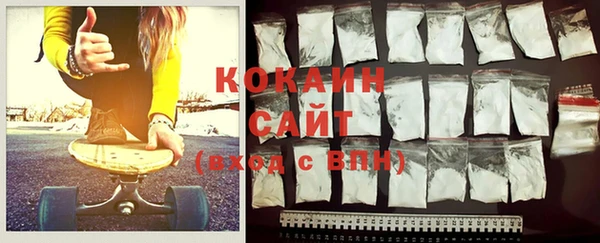 MDMA Белоозёрский