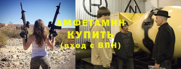 метадон Богородицк