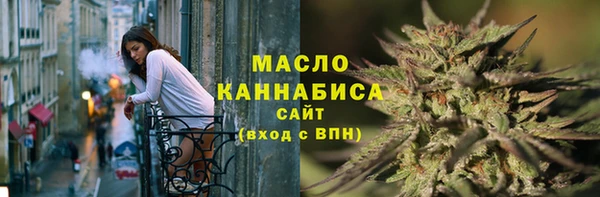 MDMA Белоозёрский