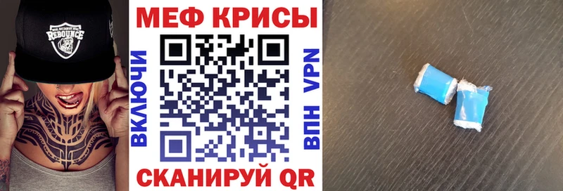 гидра   наркошоп  Бугульма  Меф 4 MMC 